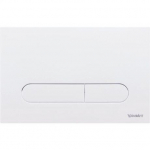 Baltos spalvos Duravit mygtukas WC RĖMUI DURASYSTEM BETA 100