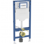 Geberit Duofix potinkinis WC remas, Sigma bakelis