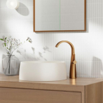 Praustuvo paauk&scaron;tintas mai&scaron;ytuvas serija 280 STEINBERG, Rose gold