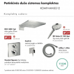 Potinkinis Hansgrohe du&scaron;o sistemos komplektas 5 in 1
