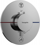 Potinkinis mai&scaron;ytuvas Hansgrohe  ShowerSelect Comfort S  15556000