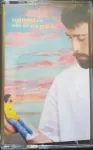Cassette Sam Tompkins &ndash; Who Do You Pray To?