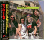 CD Faith No More &ndash; Falling To Pieces