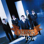 CD Lions - Illusion Of Love