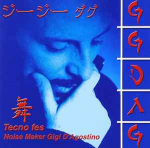 CD Noise Maker Gigi D'Agostino* - Tecno Fes