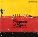 CD Miles Davis - Sketches Of Spain
