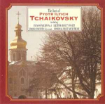 CD Pyotr Ilyich Tchaikovsky - The Best Of Pyotr Ilyich Tchaikovsky
