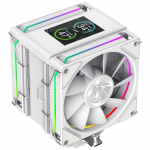 GAMEMAX SIGMA 620 LCD WH