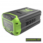 GREENWORKS - AKUMULIATORIUS 8.0Ah 60V g60b8