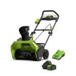 GREENWORKS - SNIEGO VALYTUVAS 40V gd40stUBX (su 2X4Ah akumuliatoriais ir krovikliu)