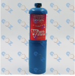 Deguonies balionas 40g