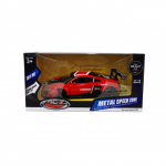 MSZ Automobilis AUDI R8 LMS, 1:24