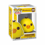 FUNKO POP! Rilakkuma - Kiiroitori