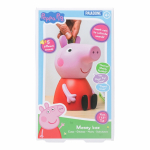 PEPPA PIG Taupyklė, 16 cm