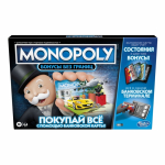 MONOPOLY Žaidimas &bdquo;Monopolis: super elektroninė bankininkystė&ldquo;, RU