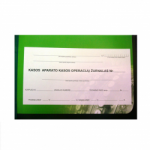 Kasos operacijų žurnalas A4, horizontalus, 73 lap.  37.1