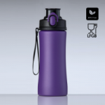 Gertuvė COLORISSIMO PRIMO, metalinė 550ml, violetinės sp.