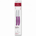Peiliai VICTORINOX PARING 2 vnt 8cm, violetinės sp.