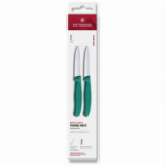 Peiliai VICTORINOX PARING 2 vnt 8cm, žalios sp.