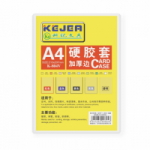 Rėmelis bro&scaron;iūroms K-804V A4, skaidrus