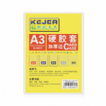 Rėmelis bro&scaron;iūroms K-803V A3, skaidrus