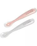 Beaba pradinio maitinimo silikoninių 2 vnt.&scaron;auk&scaron;telių rinkinys su dėžute, cotton candy/sorbet Duo