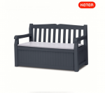 Suolelis daiktadėžė EDEN GARDEN BENCH 265L