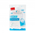 Bocioland vienkartiniai seilinukai, 10 vnt