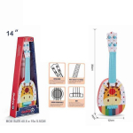 Vaiki&scaron;ka gitara 36 cm Žirafa