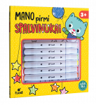 MANO PIRMI SPALVINUKAI su  dvipusiais flomasteriais 3+