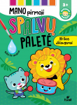 Mano pirmoji spalvų paletė. Afrikos džiaugsmai