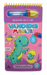 VANDENS MAGIJA. DINOZAURAI