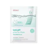 Cell Fusion C &bdquo;Low ph pHarrier" drėkinanti veido kaukė, 25 ml