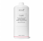KEUNE COLOR BRILLIANZ Kondicionierius plaukų spalvos apsaugai, 1000ml, su dozatoriumi