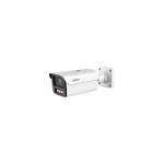 NET CAMERA 6MP BULLET / HFW5659Z-ZHE-PV2712PRO DAHUA