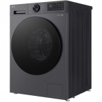 Skalbyklė LG F4X5011TBB