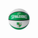 Krep&scaron;inio kamuolys SPALDING EUROLEAGUE ŽALGIRIS, 7 dydis