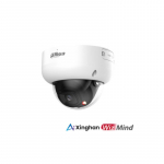 5MP IR kupolinė tinklo kamera / PC-HDBW5559R-ASE-IL0280B DAHUA