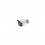 TINKLO KAMEROS 3X2MP IR BULLET / IPC-MFW5241T2-E3-ASE DAHUA