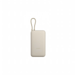 &bdquo;Xiaomi&ldquo; &bdquo;33W 20000mAh&ldquo; juodas