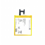 Baterija Sony Ericsson LIS1502ERPC (Xperia Z)