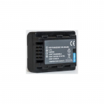 Pakaitinė baterija Panasonic VW-VBL09, 895mAh