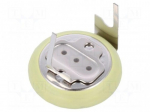 Baterija: ličio, 3V, BR1225, monetinė, &Oslash;12,5x2,5 mm, 48 mAh