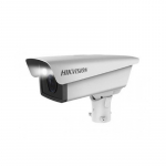 Hikvision bullet DS-TCG227-AIR