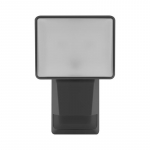 PROŽEK LAUKO LED SEN 15W IP55 1500LM