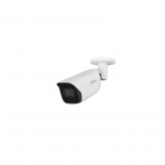 NET CAMERA 4MP IR BULLET / HFW5442E-ASE-0280B-S3 DAHUA