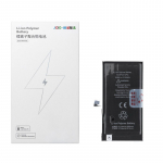 JCID baterija, skirta &bdquo;iPhone 12 / 12 Pro&ldquo;, 3200 mAh (didelės talpos)