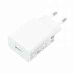 XIAOMI originalus įkroviklis USB A QC3.0 3A 22,5W MDY-11-EP baltas urmu