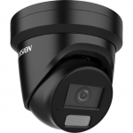 KAMEROS IP DS-2CD2386G2H-IU(2.8MM)(EF)(BLACK) / PL AcuSense DarkFighter &ndash; 8,3 Mpx, 4K UHD 2,8 mm Hikvision