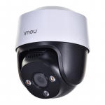 IP KAMEROS DAHUA IMOU IPC-S41FAP